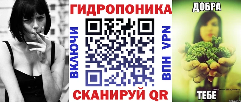 Что такое Пустошка Марихуана  Экстази  СОЛЬ  ГАШИШ  Кокаин 