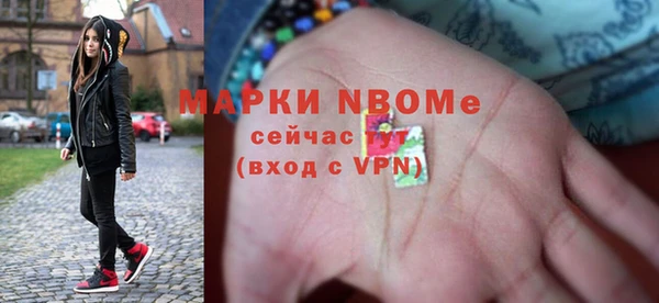 COCAINE Баксан