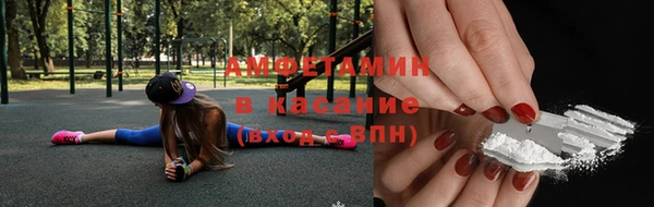 кокаин колумбия Арсеньев