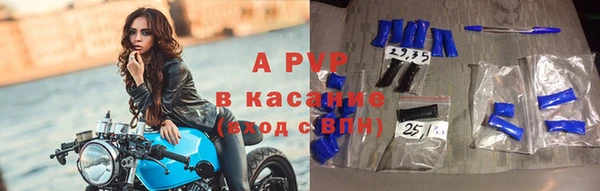 MESCALINE Костерёво