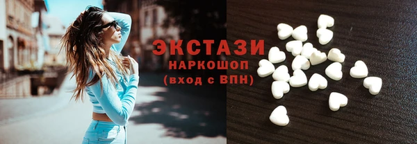 кокаин колумбия Арсеньев