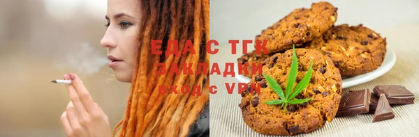крисы Балабаново