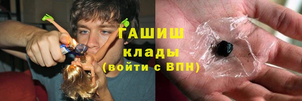 твердый Аркадак