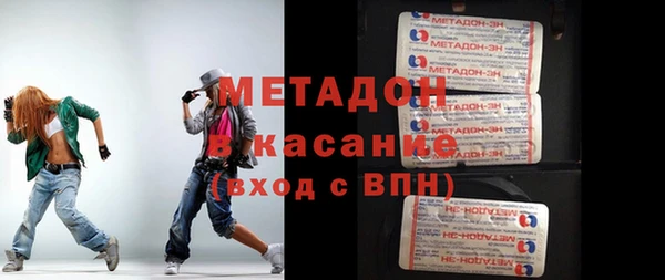кокаин колумбия Арсеньев