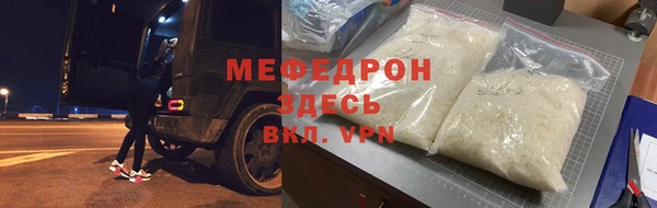 кокаин колумбия Арсеньев
