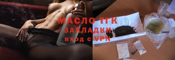 меф VHQ Армянск