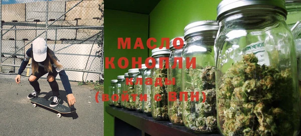 меф VHQ Армянск