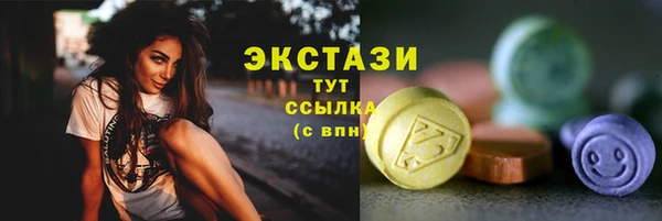 кокаин колумбия Арсеньев