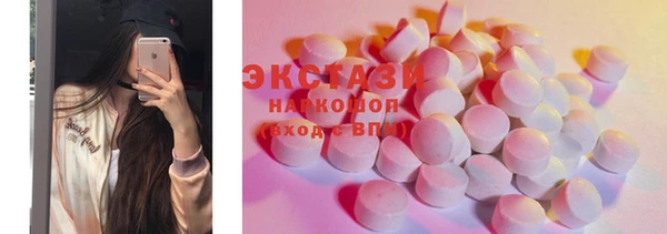 меф VHQ Армянск