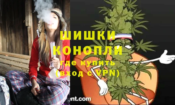 кокаин колумбия Арсеньев