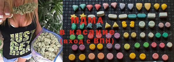 крисы Балабаново