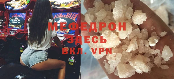 COCAINE Баксан