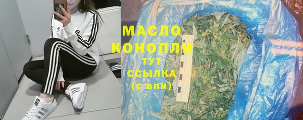 крисы Балабаново
