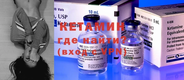 COCAINE Баксан