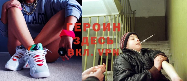 кокаин колумбия Арсеньев