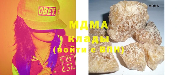 COCAINE Баксан