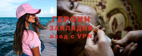 твердый Аркадак