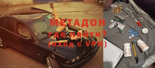 твердый Аркадак