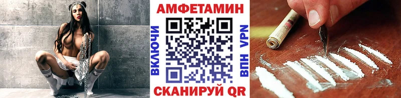 дарк нет состав  Пустошка  Первитин пудра 
