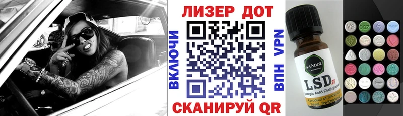 Марки N-bome 1,8мг  сайты даркнета телеграм  Пустошка  где можно купить наркотик 